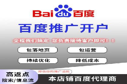 抖音信息流广告案例分析：产品推广策略